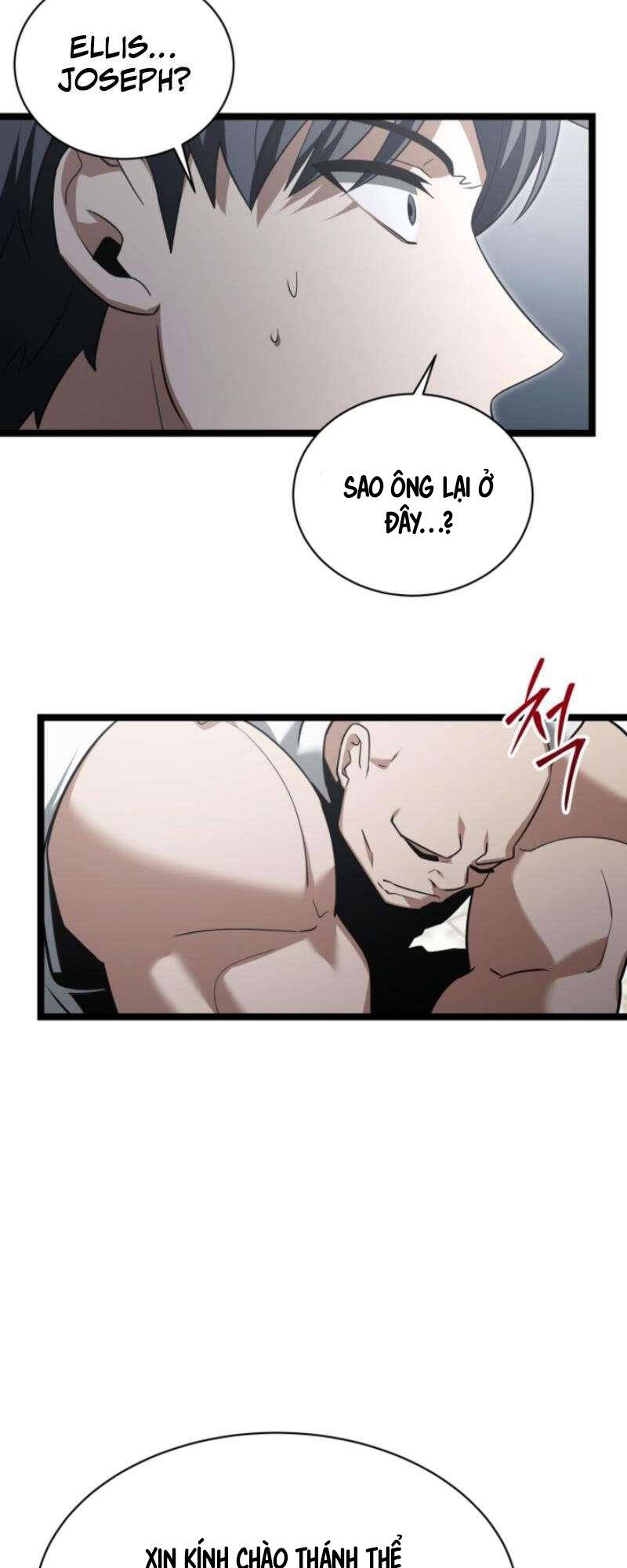 Phán Mại Cấp Vương Tử: Chapter 25