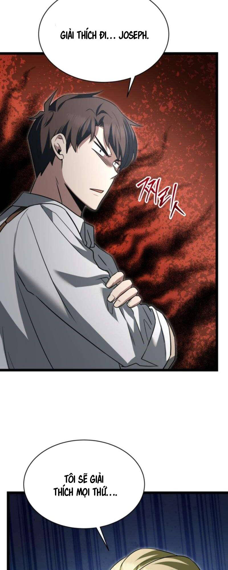 Phán Mại Cấp Vương Tử: Chapter 25