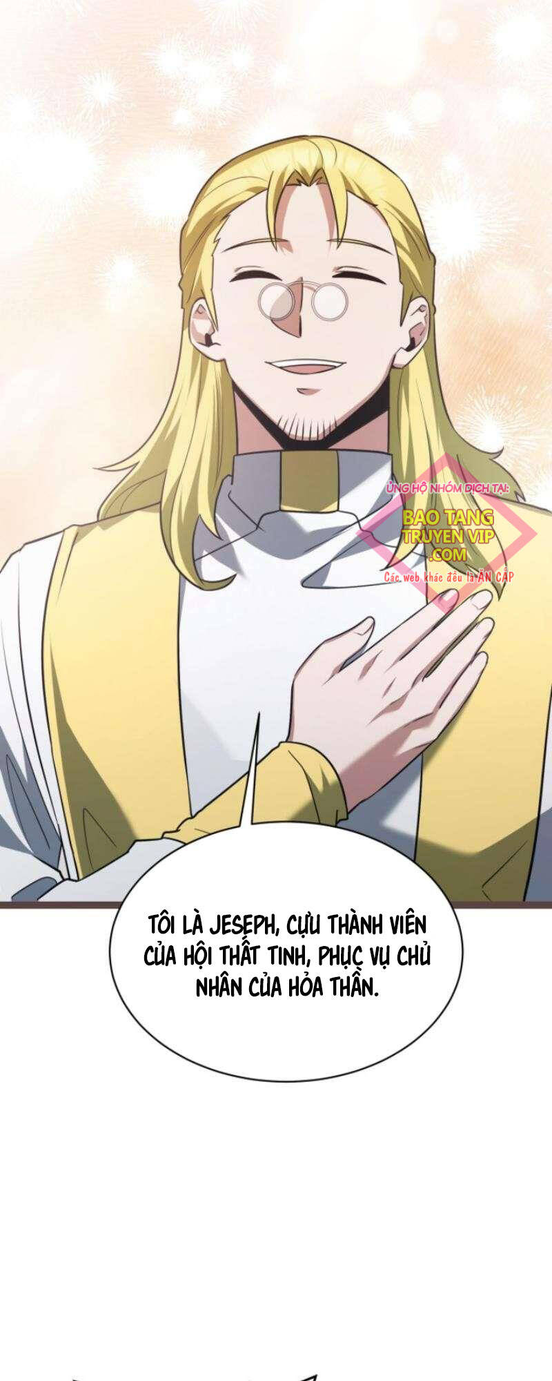 Phán Mại Cấp Vương Tử: Chapter 25