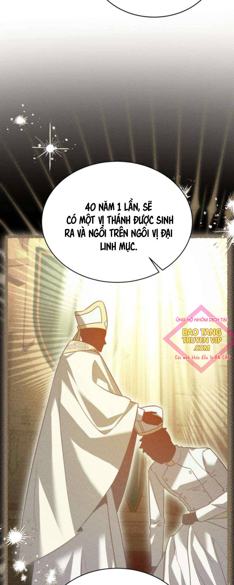 Phán Mại Cấp Vương Tử: Chapter 25