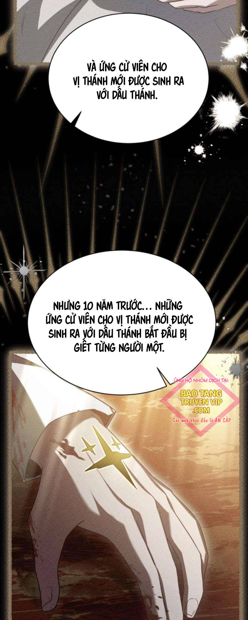Phán Mại Cấp Vương Tử: Chapter 25