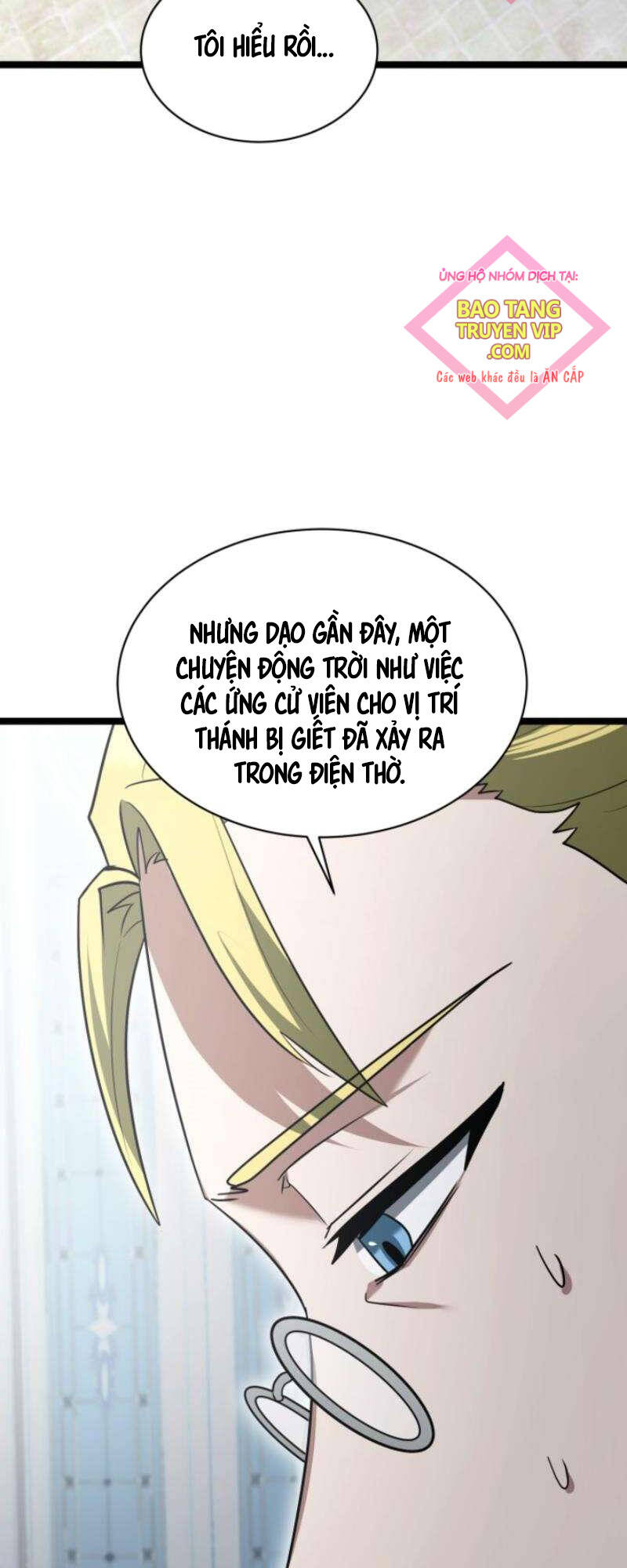 Phán Mại Cấp Vương Tử: Chapter 25
