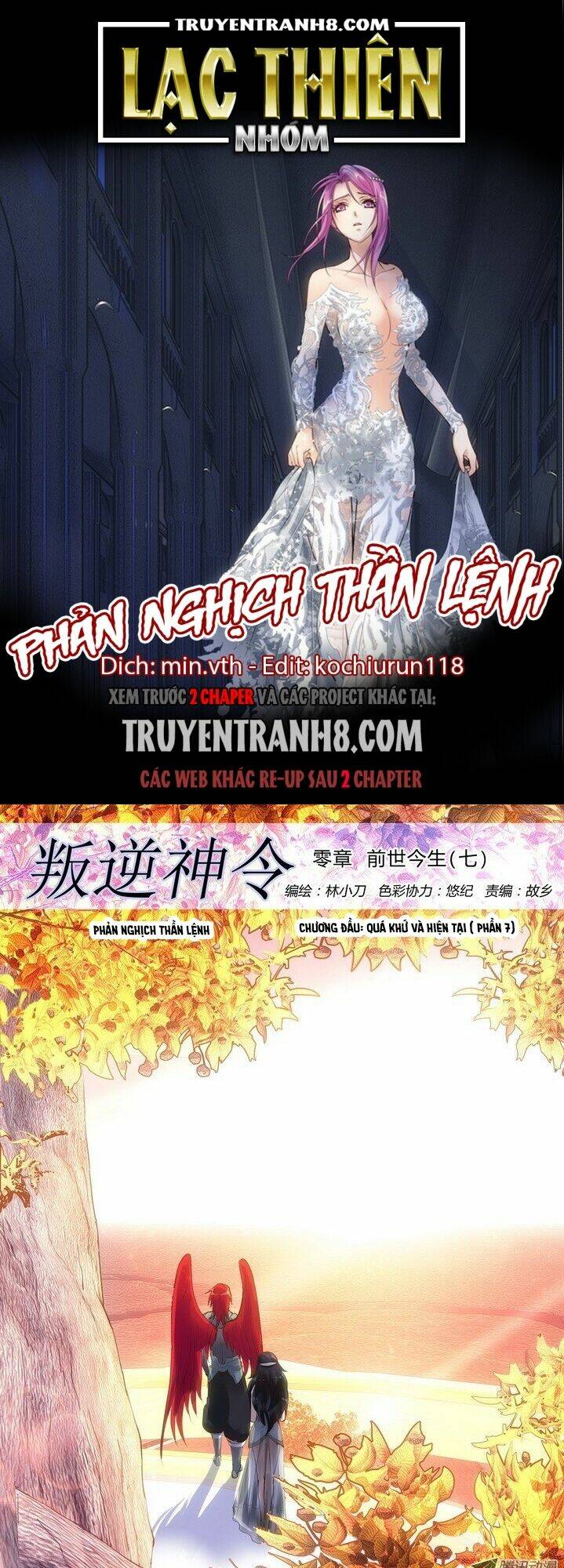 Phản Nghịch Thần Lệnh: Chapter 16