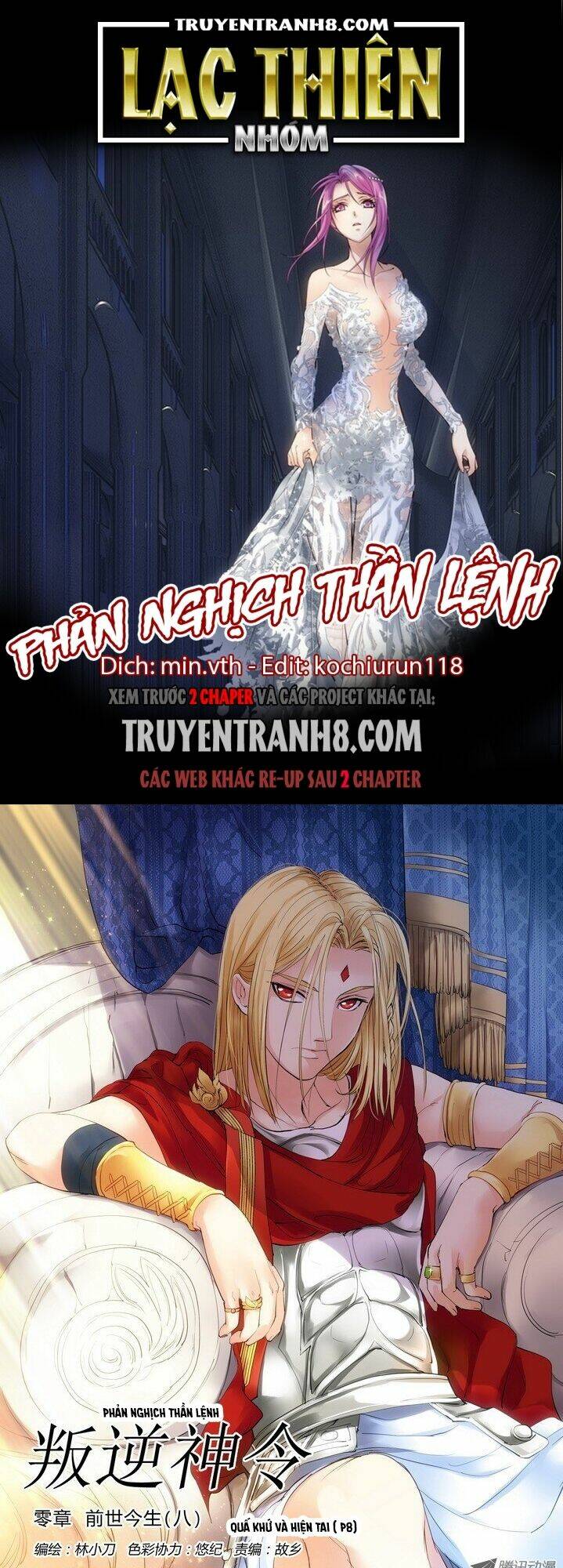 Phản Nghịch Thần Lệnh: Chapter 17