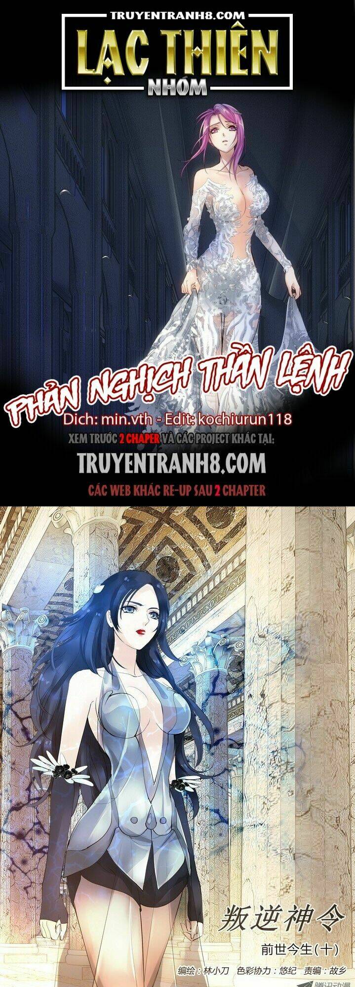 Phản Nghịch Thần Lệnh: Chapter 21