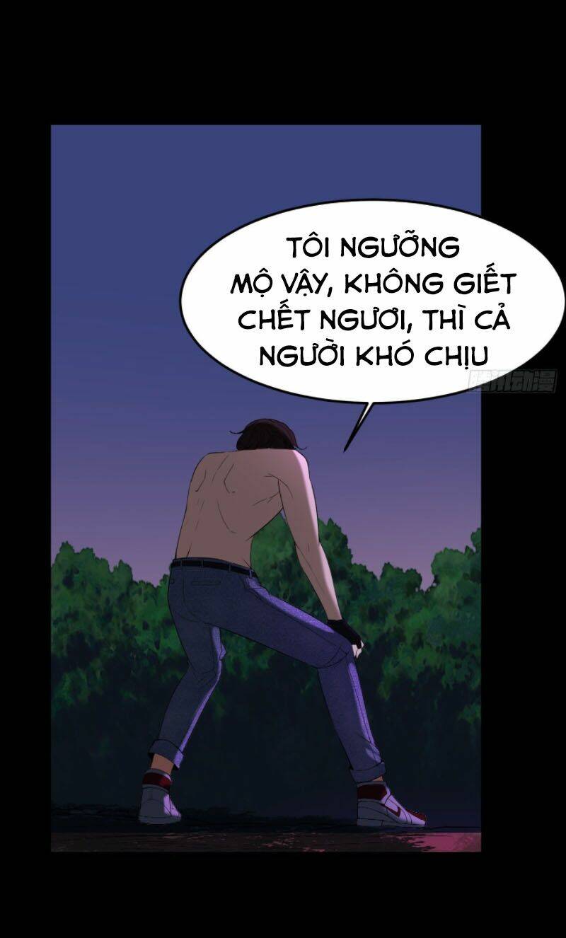 Phản Phái Yêu Tế: Chapter 29.5