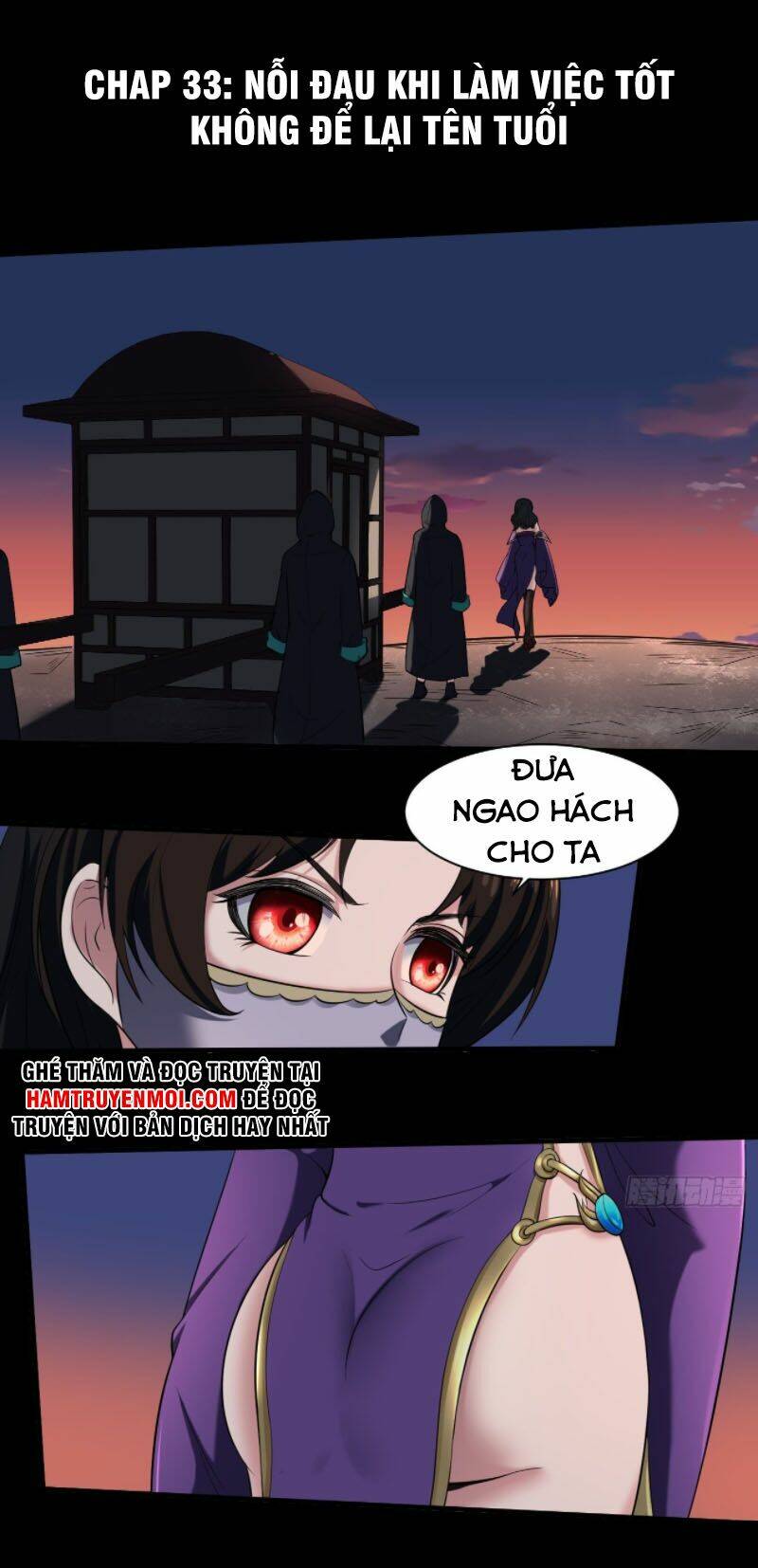 Phản Phái Yêu Tế: Chapter 33
