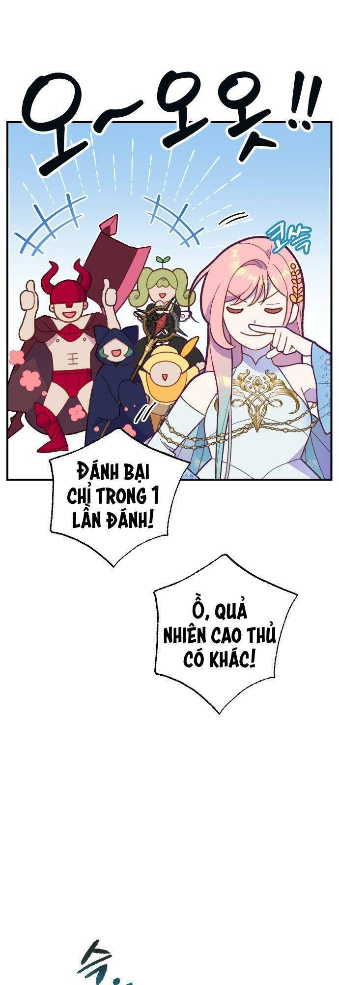 Pháp Sư Hiện Kim Của Trò Chơi Lỗi: Chapter 0