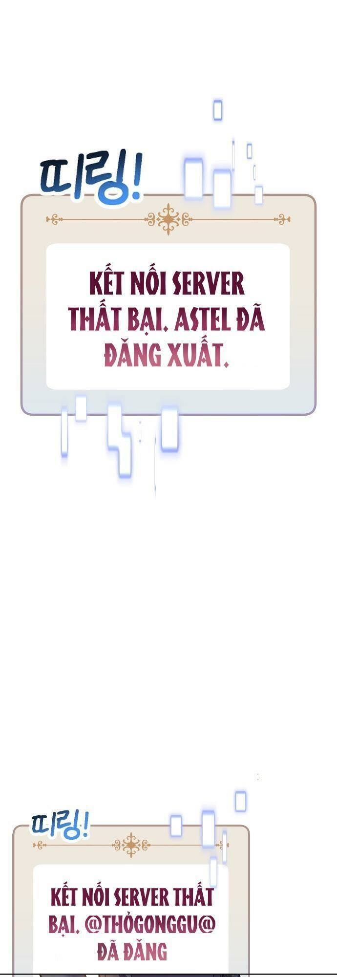 Pháp Sư Hiện Kim Của Trò Chơi Lỗi: Chapter 0