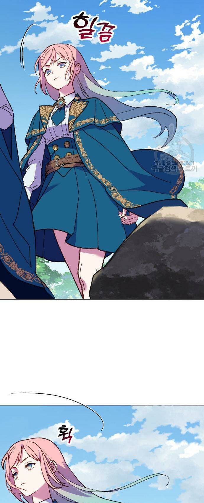 Pháp Sư Hiện Kim Của Trò Chơi Lỗi: Chapter 10