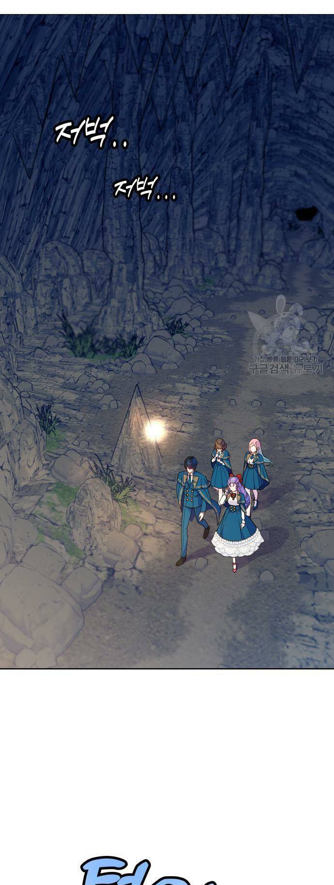 Pháp Sư Hiện Kim Của Trò Chơi Lỗi: Chapter 11
