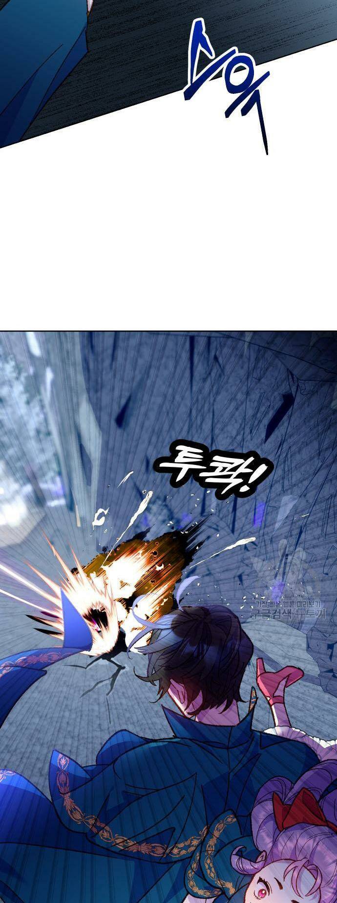 Pháp Sư Hiện Kim Của Trò Chơi Lỗi: Chapter 11