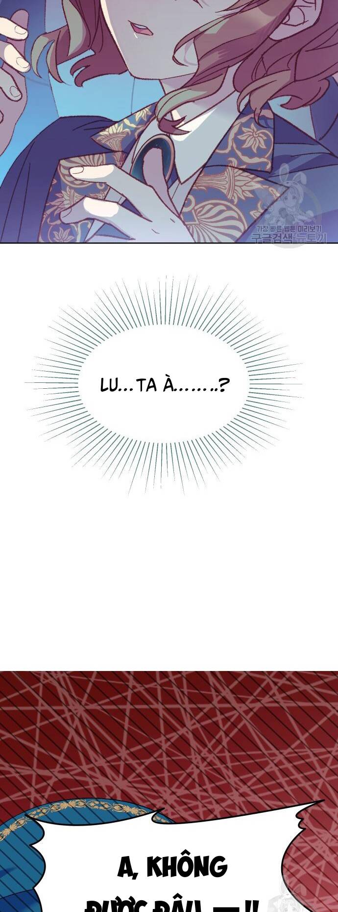 Pháp Sư Hiện Kim Của Trò Chơi Lỗi: Chapter 12