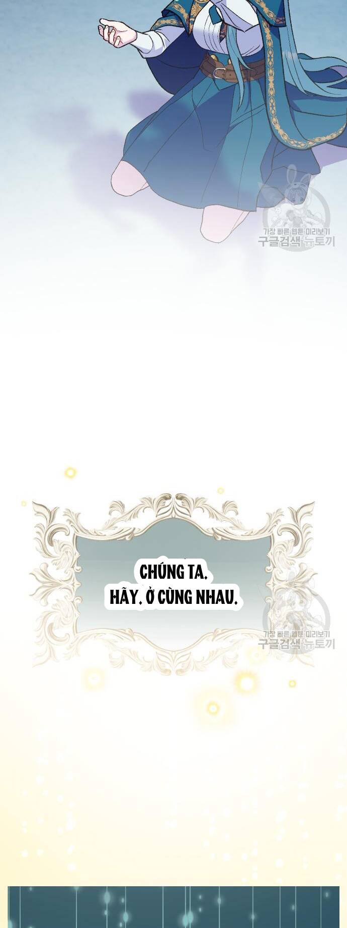 Pháp Sư Hiện Kim Của Trò Chơi Lỗi: Chapter 12