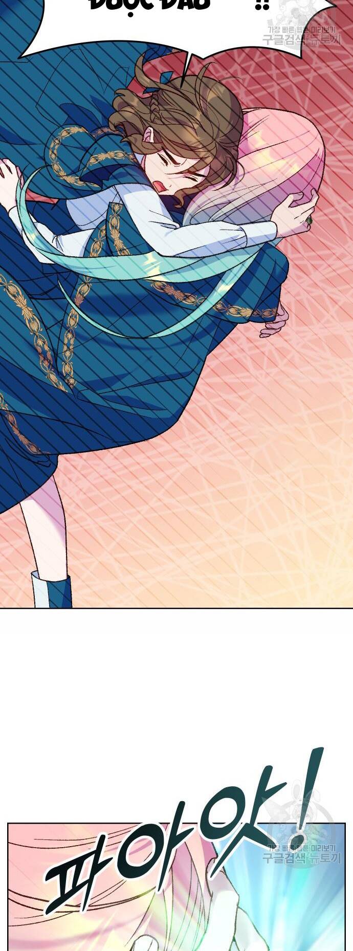 Pháp Sư Hiện Kim Của Trò Chơi Lỗi: Chapter 12