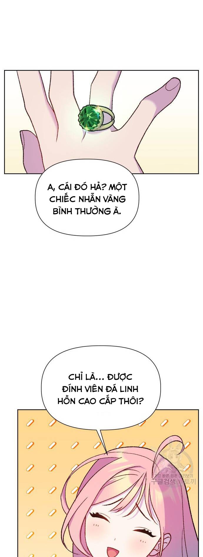Pháp Sư Hiện Kim Của Trò Chơi Lỗi: Chapter 12