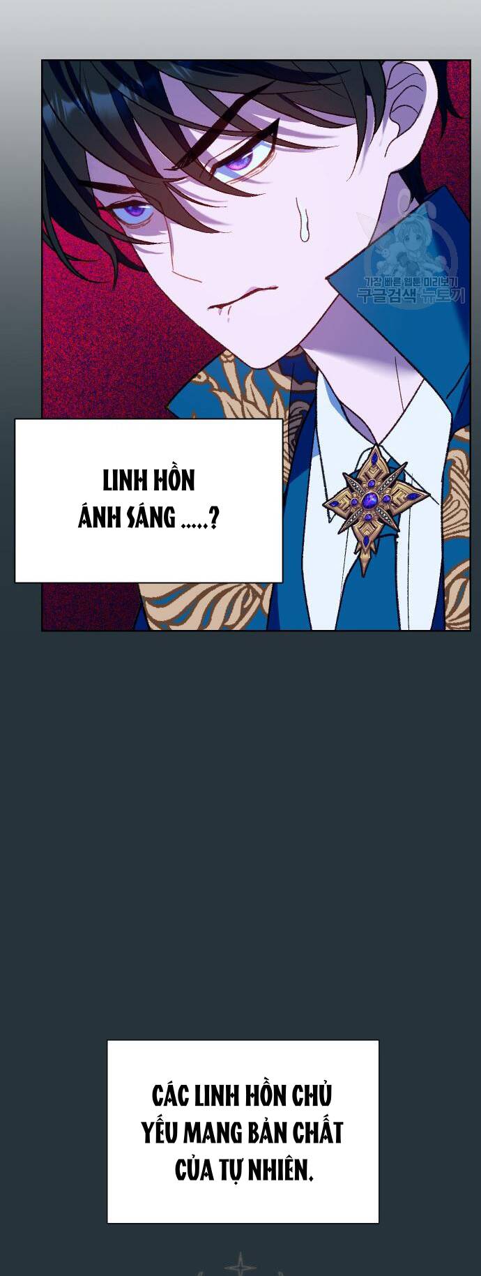 Pháp Sư Hiện Kim Của Trò Chơi Lỗi: Chapter 12