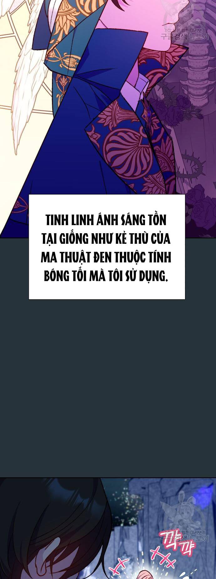 Pháp Sư Hiện Kim Của Trò Chơi Lỗi: Chapter 12