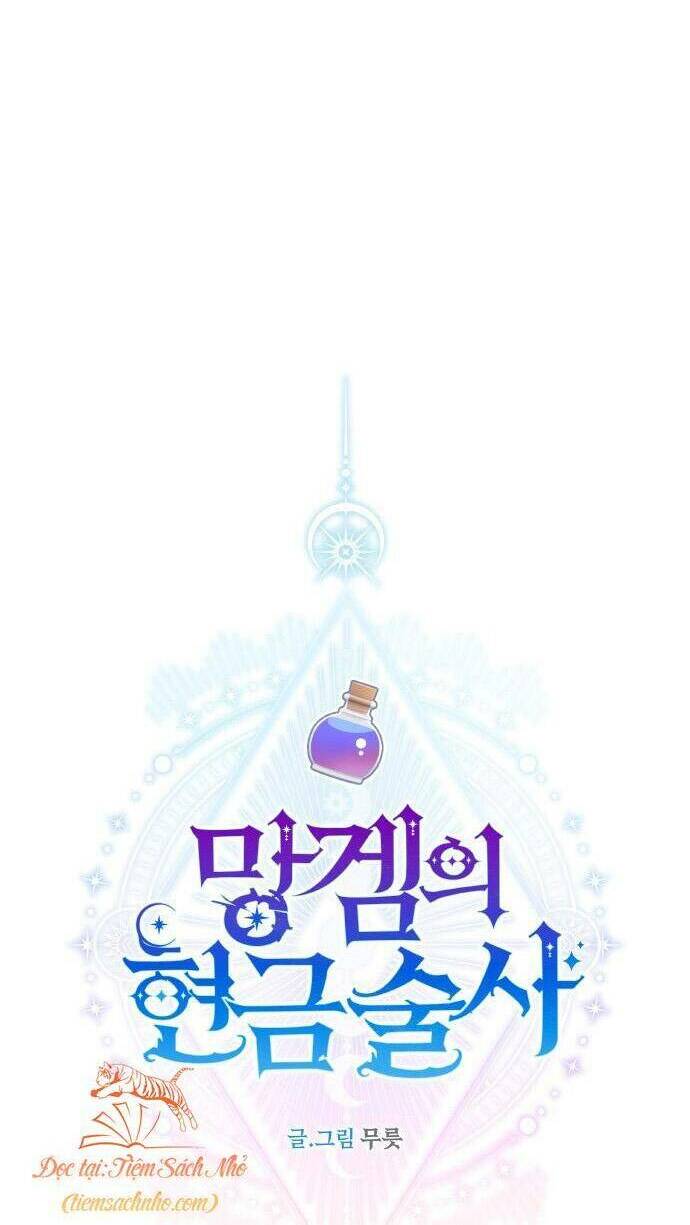 Pháp Sư Hiện Kim Của Trò Chơi Lỗi: Chapter 15