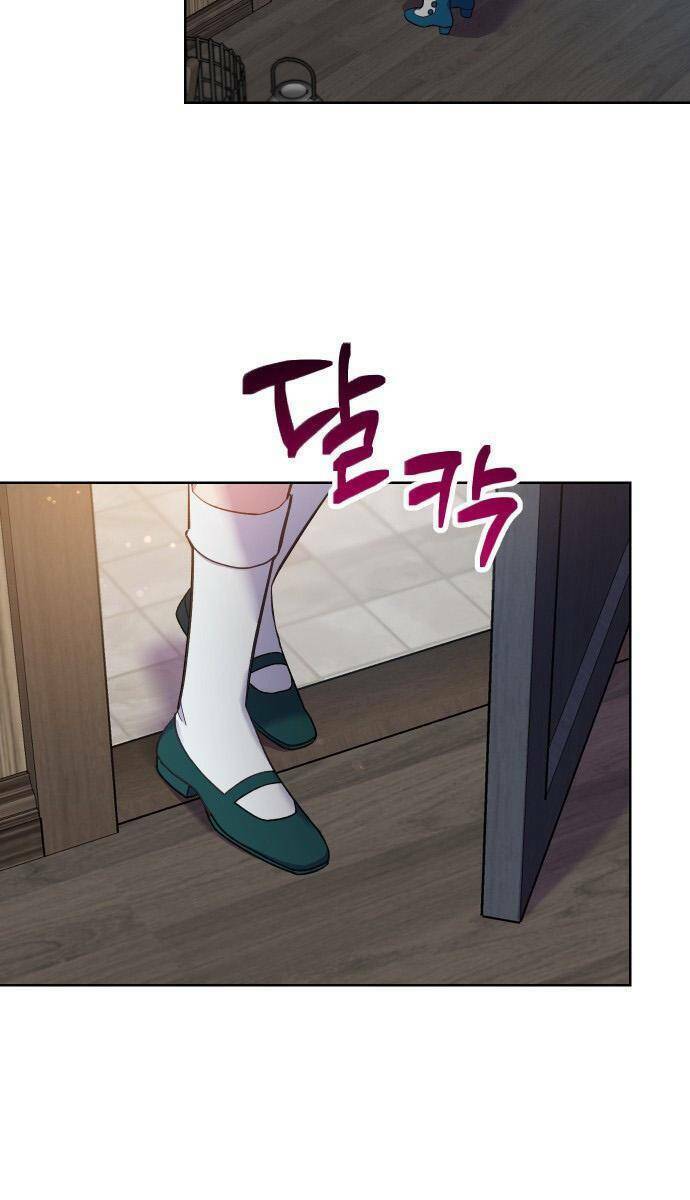 Pháp Sư Hiện Kim Của Trò Chơi Lỗi: Chapter 15