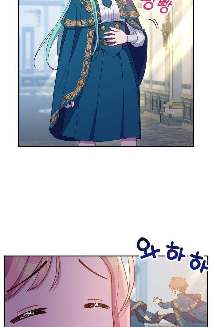 Pháp Sư Hiện Kim Của Trò Chơi Lỗi: Chapter 16