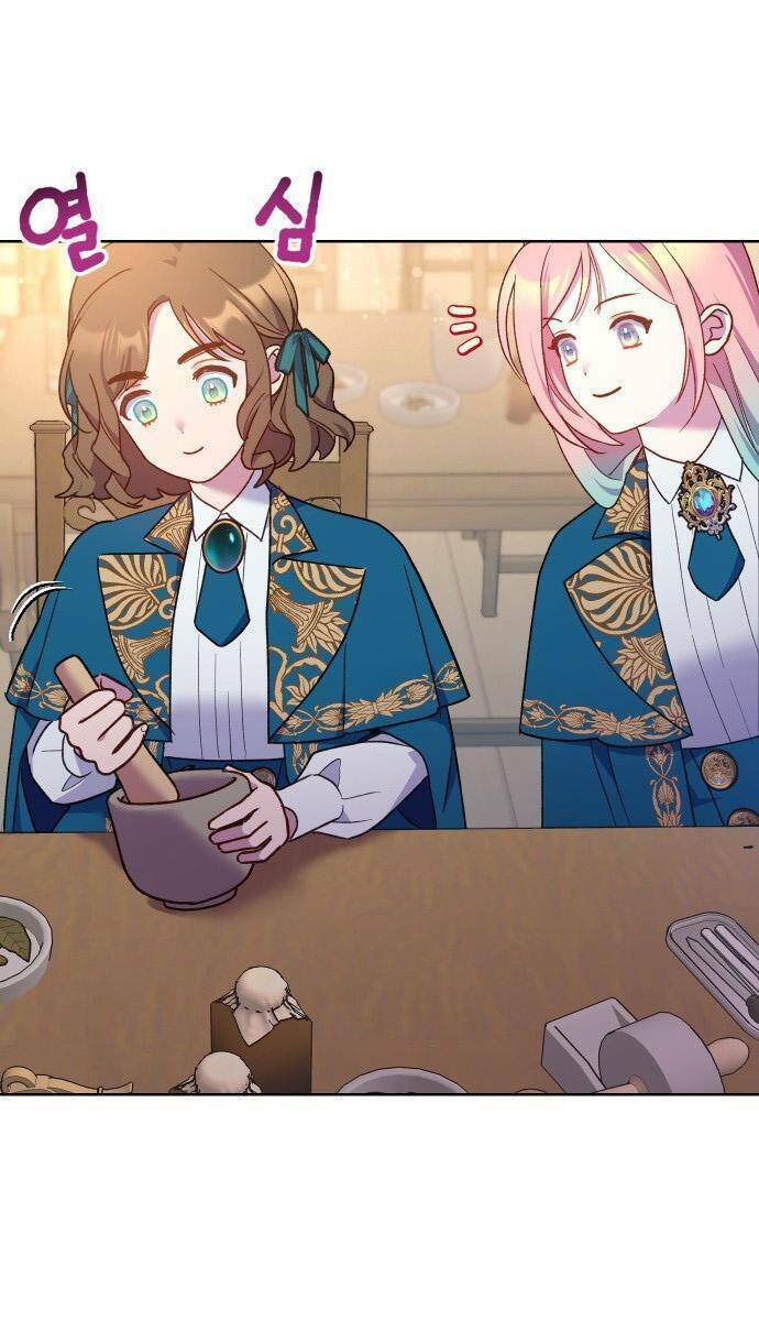 Pháp Sư Hiện Kim Của Trò Chơi Lỗi: Chapter 16