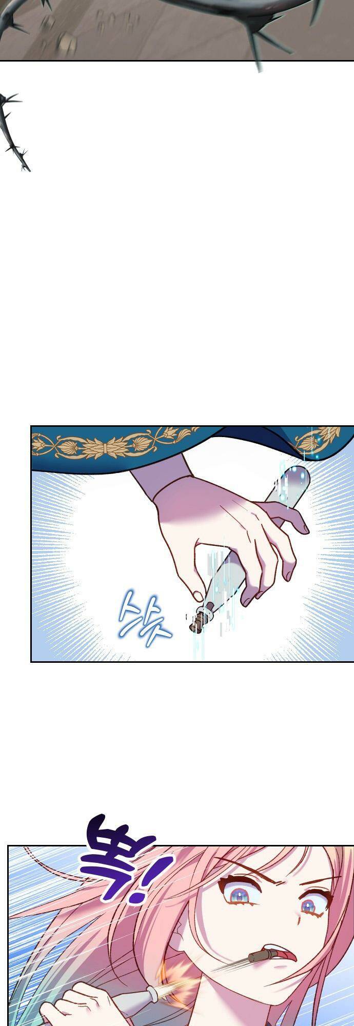 Pháp Sư Hiện Kim Của Trò Chơi Lỗi: Chapter 18