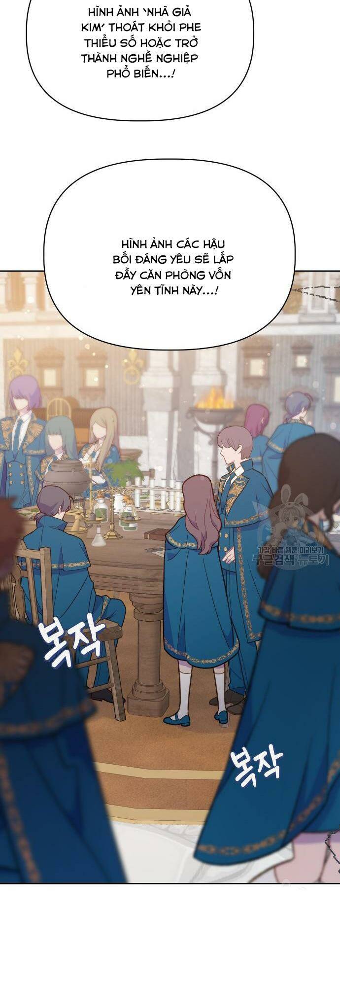 Pháp Sư Hiện Kim Của Trò Chơi Lỗi: Chapter 20