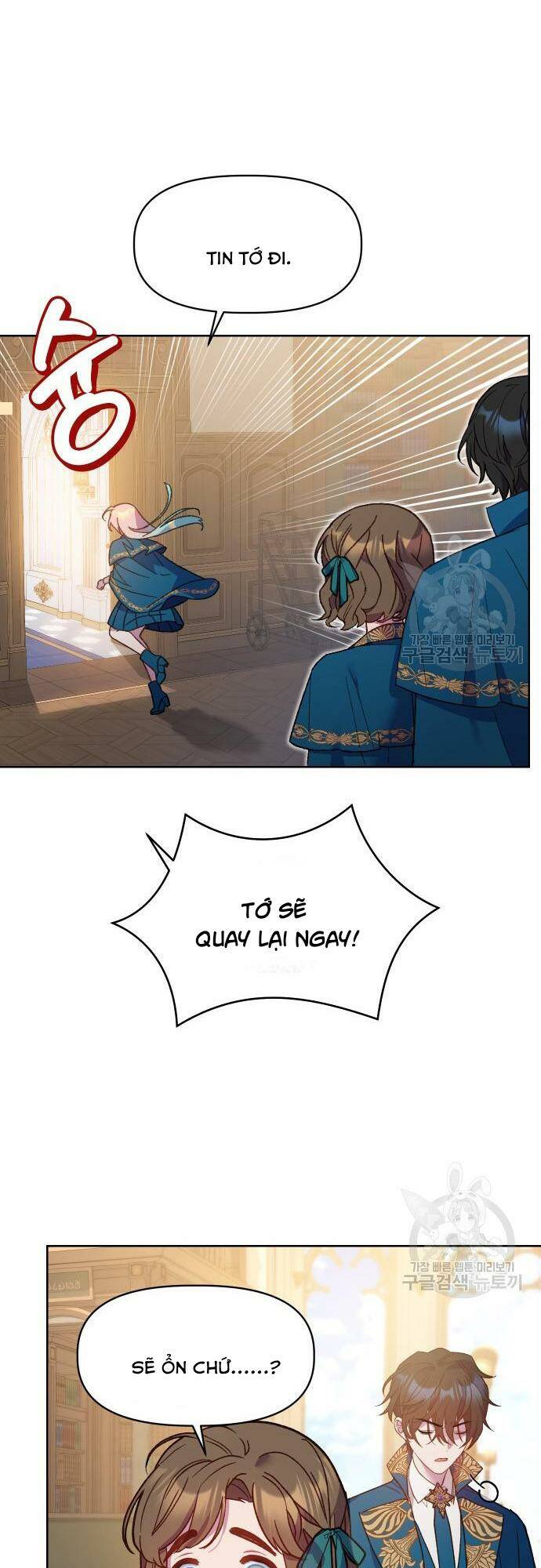 Pháp Sư Hiện Kim Của Trò Chơi Lỗi: Chapter 20