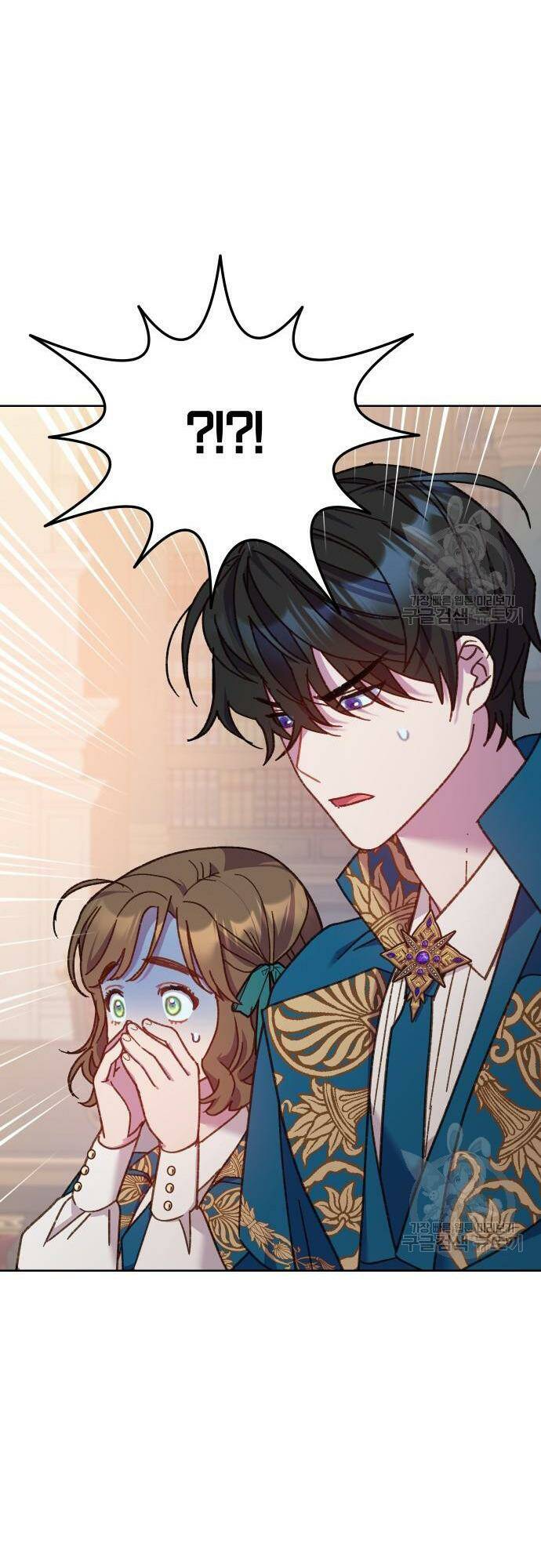 Pháp Sư Hiện Kim Của Trò Chơi Lỗi: Chapter 20