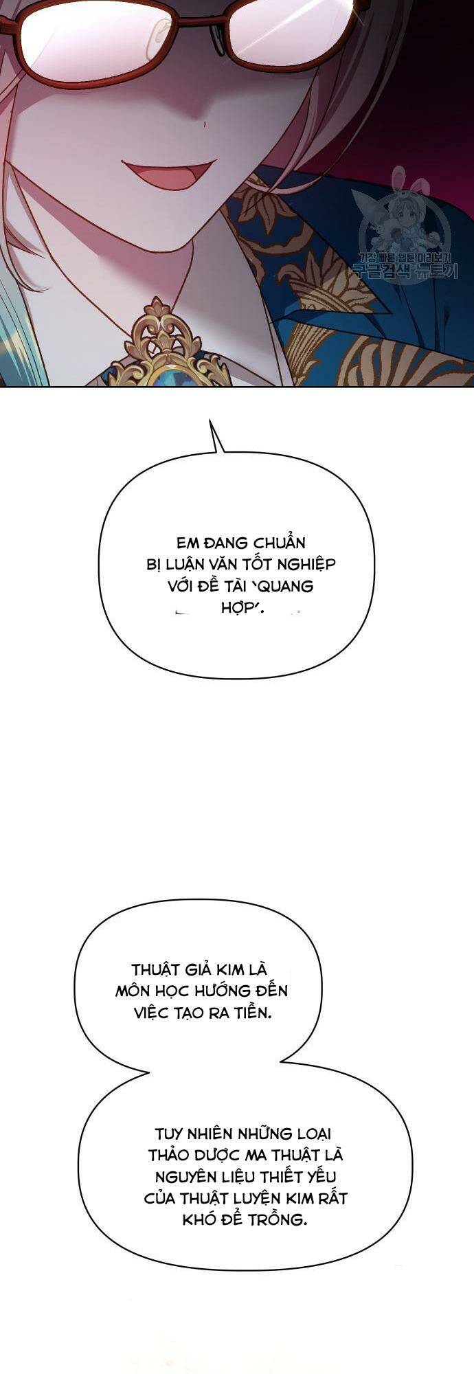 Pháp Sư Hiện Kim Của Trò Chơi Lỗi: Chapter 20