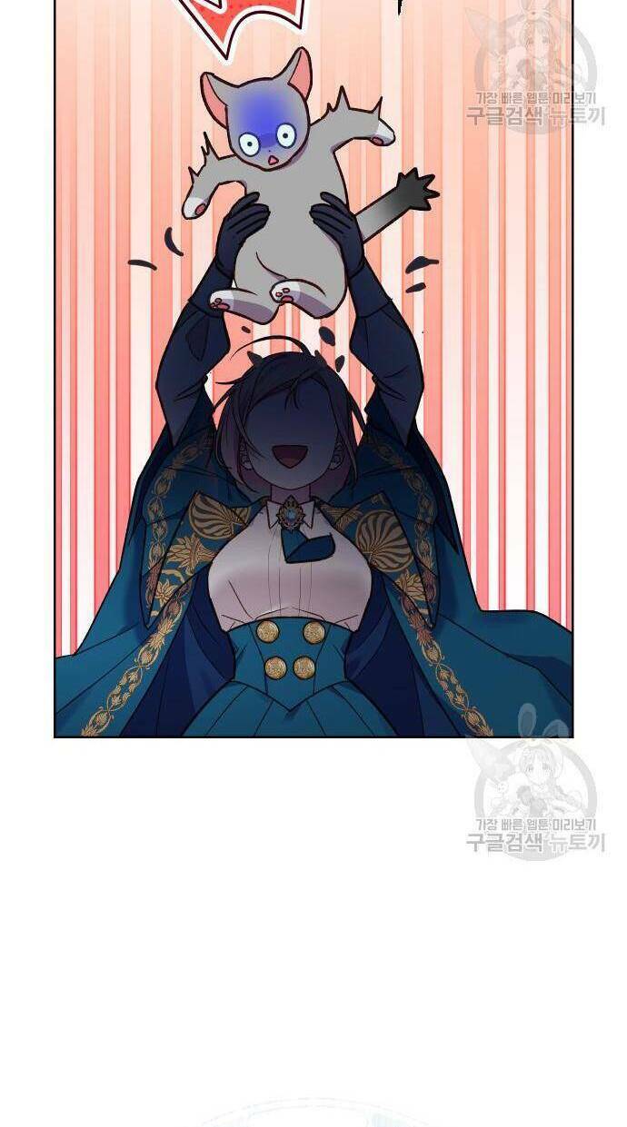 Pháp Sư Hiện Kim Của Trò Chơi Lỗi: Chapter 21