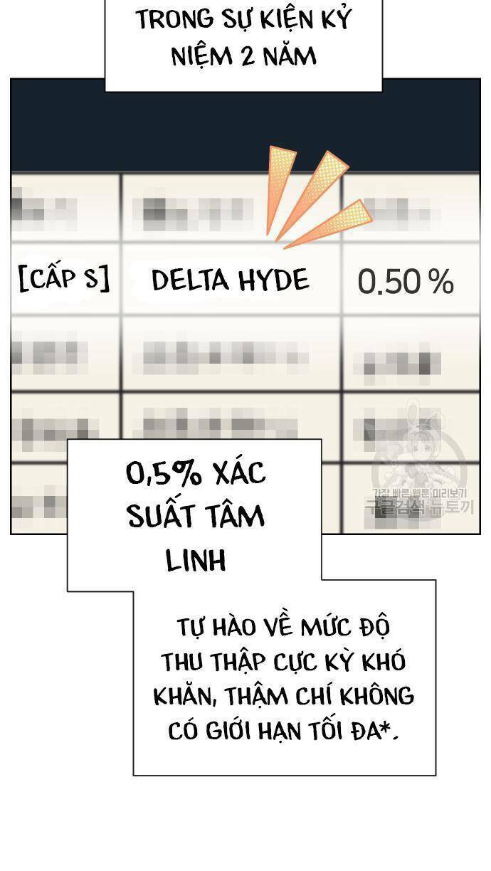 Pháp Sư Hiện Kim Của Trò Chơi Lỗi: Chapter 21