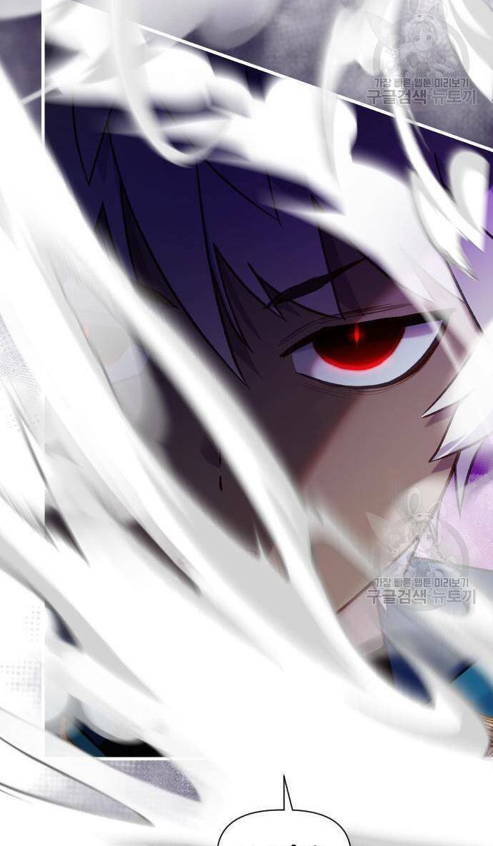 Pháp Sư Hiện Kim Của Trò Chơi Lỗi: Chapter 21