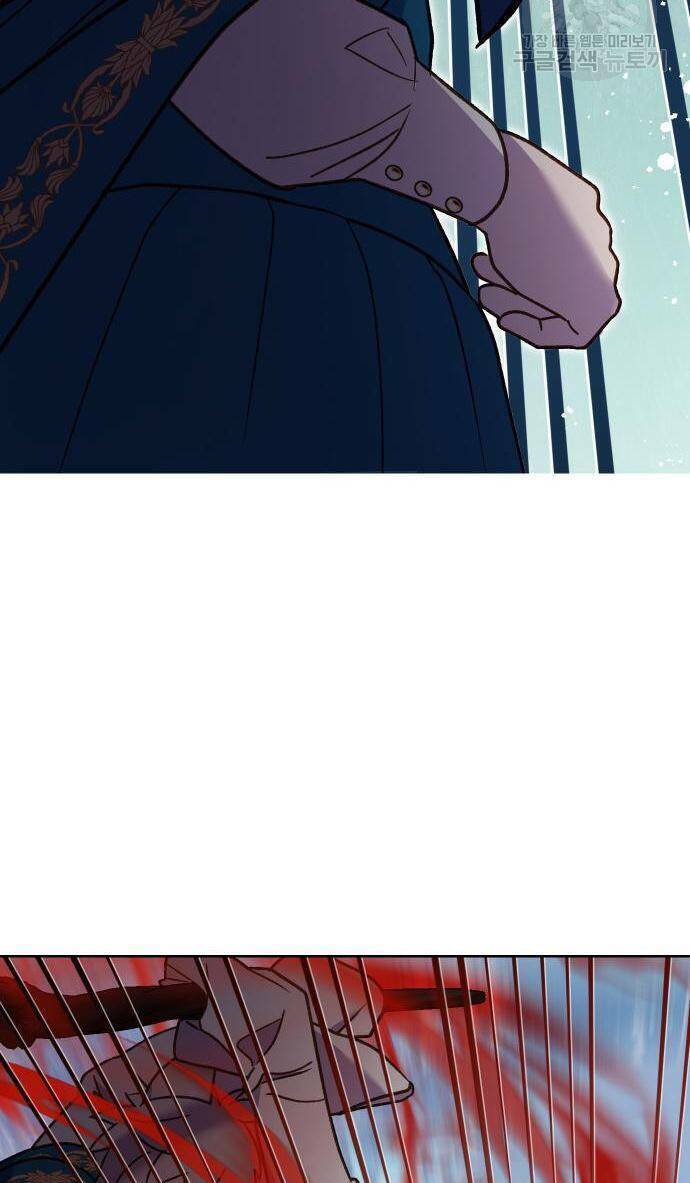 Pháp Sư Hiện Kim Của Trò Chơi Lỗi: Chapter 21