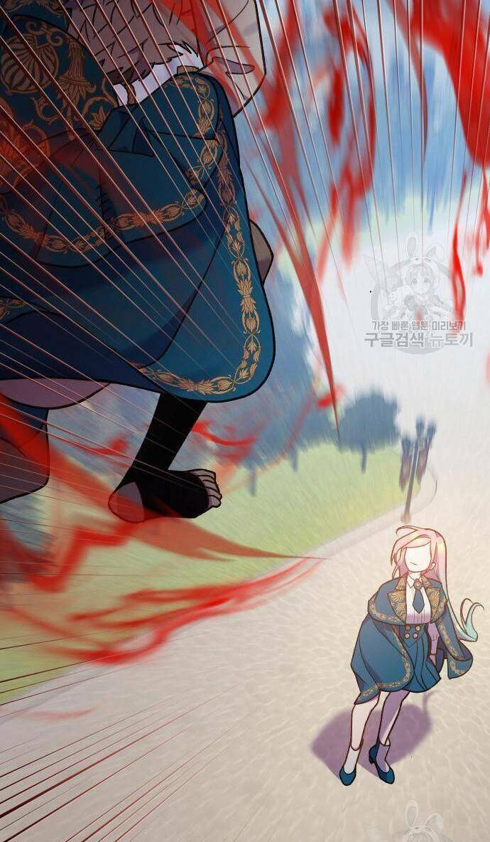 Pháp Sư Hiện Kim Của Trò Chơi Lỗi: Chapter 21
