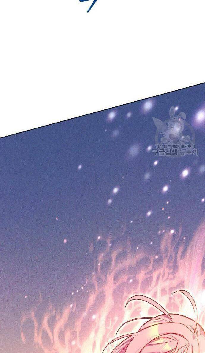Pháp Sư Hiện Kim Của Trò Chơi Lỗi: Chapter 21