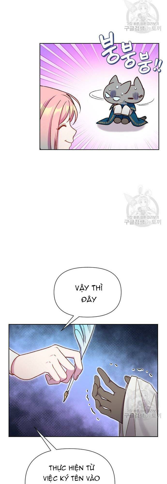 Pháp Sư Hiện Kim Của Trò Chơi Lỗi: Chapter 22