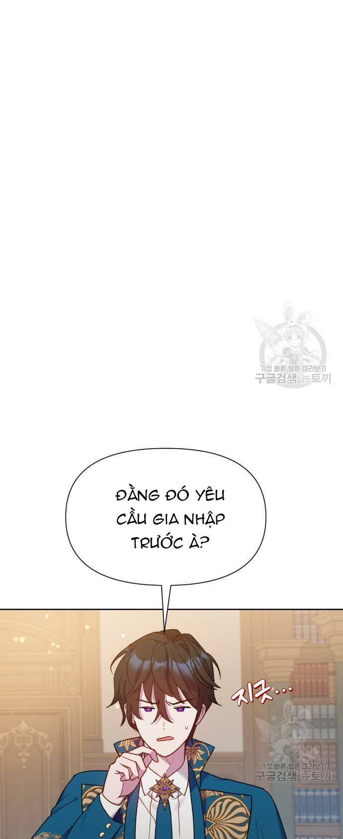 Pháp Sư Hiện Kim Của Trò Chơi Lỗi: Chapter 22