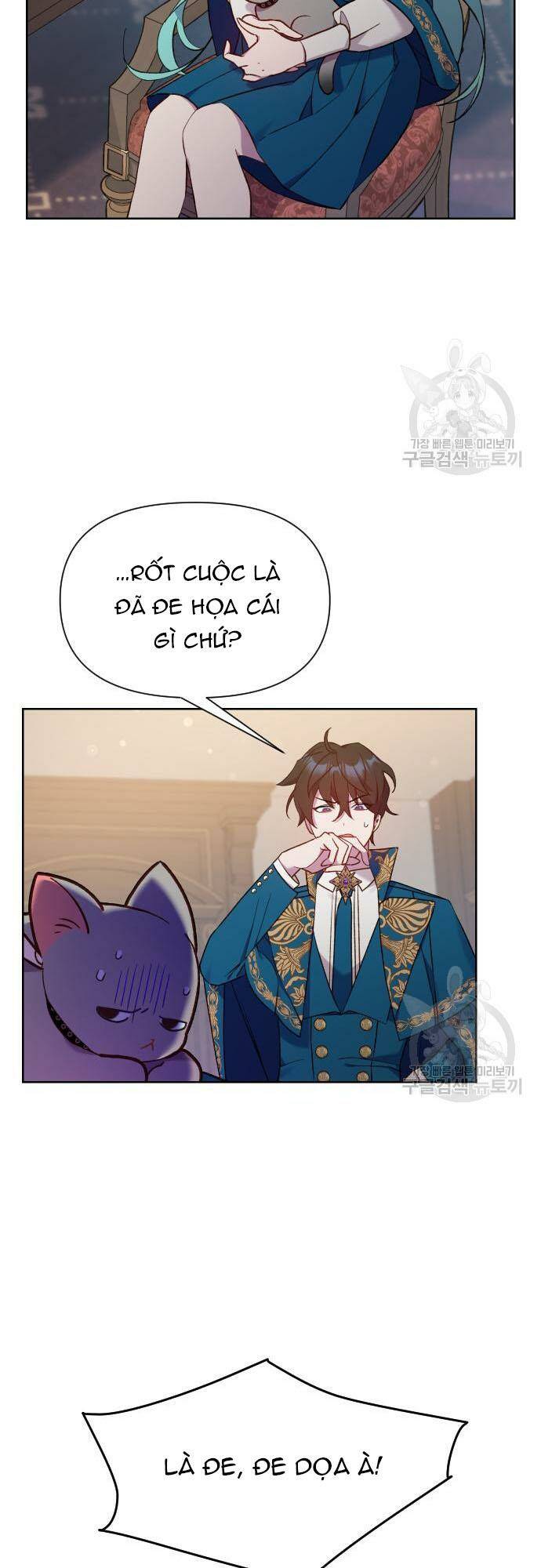 Pháp Sư Hiện Kim Của Trò Chơi Lỗi: Chapter 22