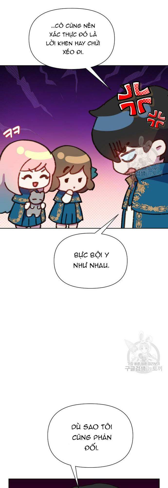 Pháp Sư Hiện Kim Của Trò Chơi Lỗi: Chapter 22