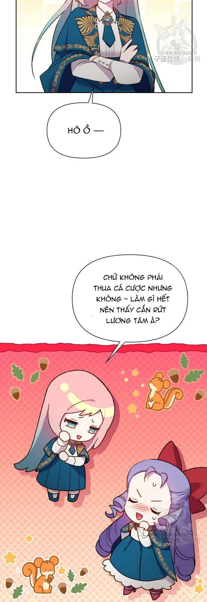 Pháp Sư Hiện Kim Của Trò Chơi Lỗi: Chapter 22