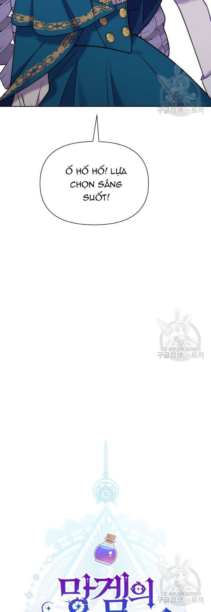 Pháp Sư Hiện Kim Của Trò Chơi Lỗi: Chapter 22