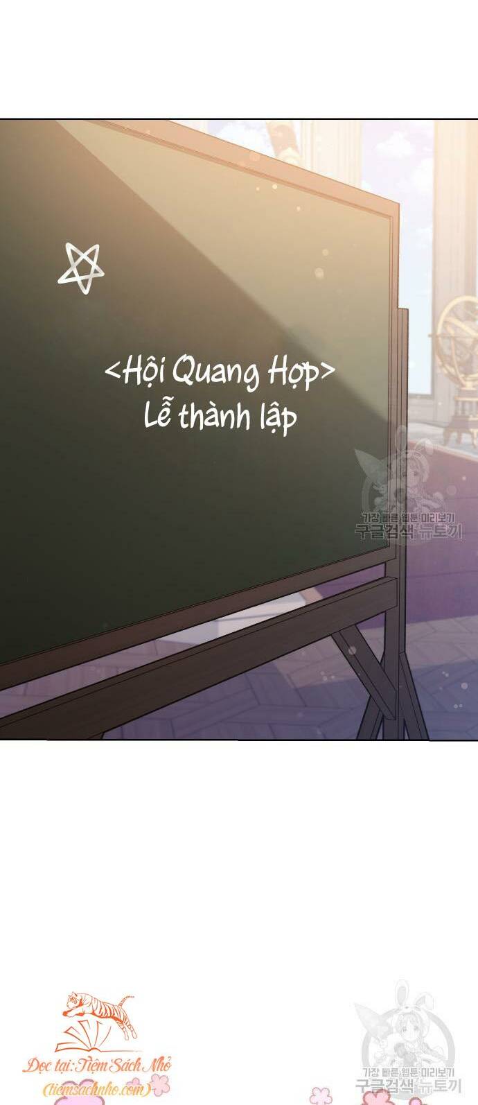 Pháp Sư Hiện Kim Của Trò Chơi Lỗi: Chapter 22