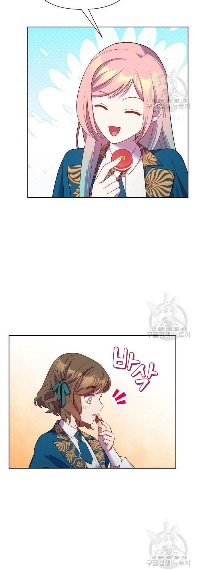 Pháp Sư Hiện Kim Của Trò Chơi Lỗi: Chapter 22