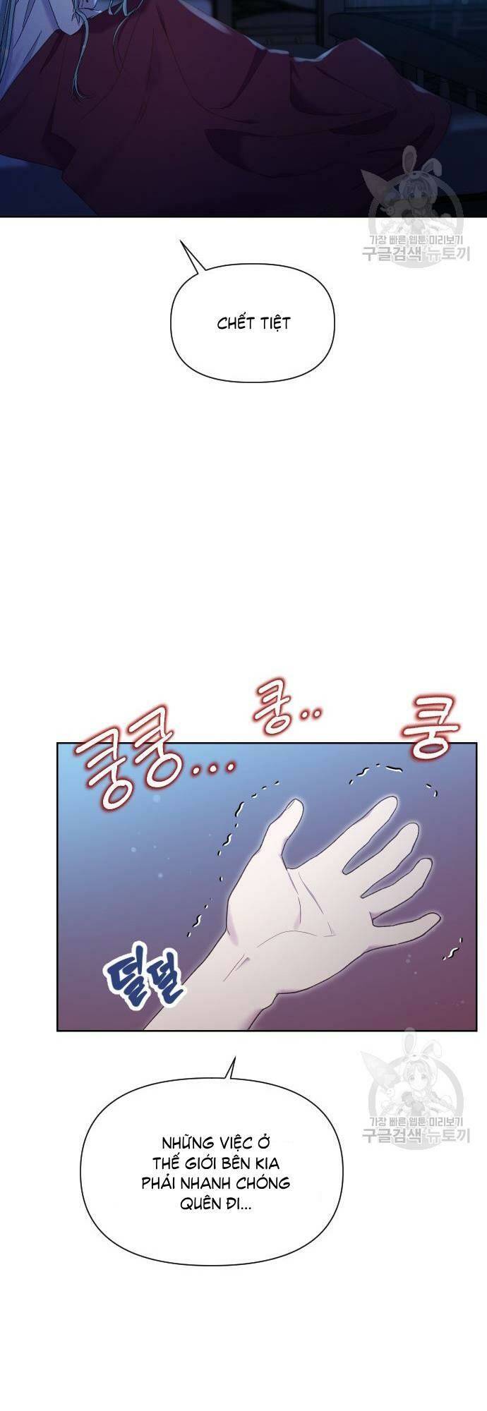 Pháp Sư Hiện Kim Của Trò Chơi Lỗi: Chapter 23