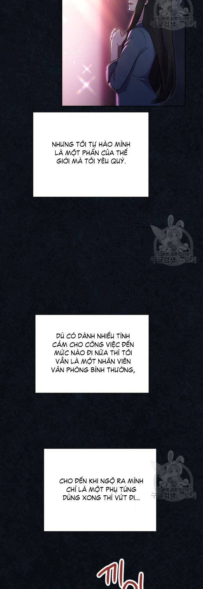 Pháp Sư Hiện Kim Của Trò Chơi Lỗi: Chapter 23