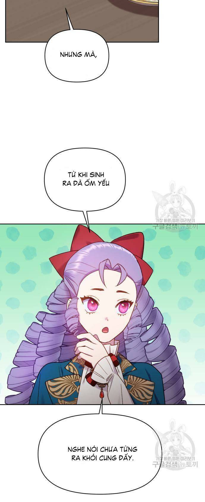 Pháp Sư Hiện Kim Của Trò Chơi Lỗi: Chapter 23