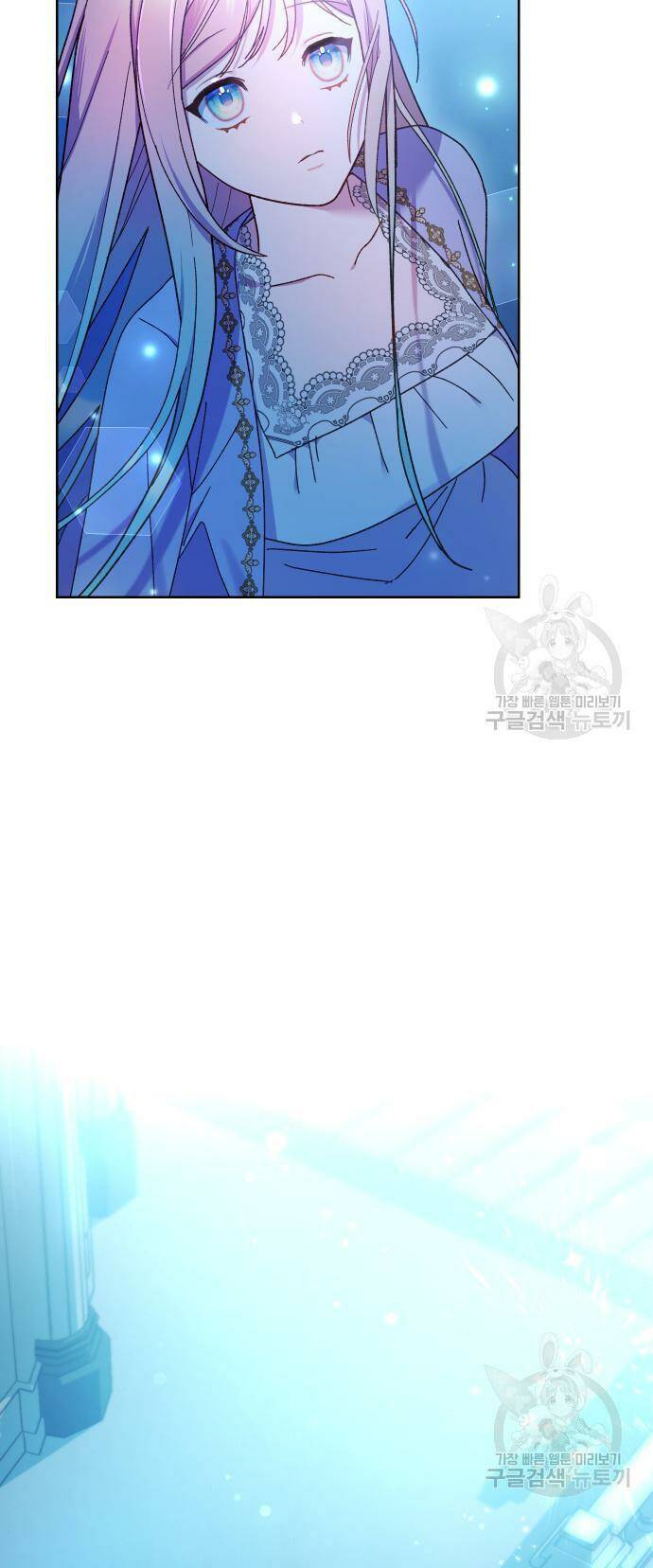 Pháp Sư Hiện Kim Của Trò Chơi Lỗi: Chapter 23