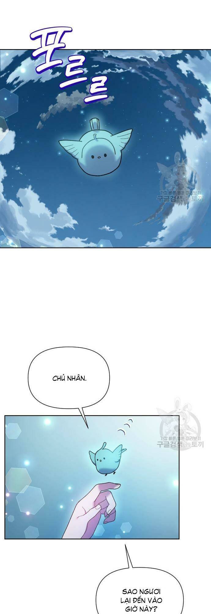 Pháp Sư Hiện Kim Của Trò Chơi Lỗi: Chapter 23